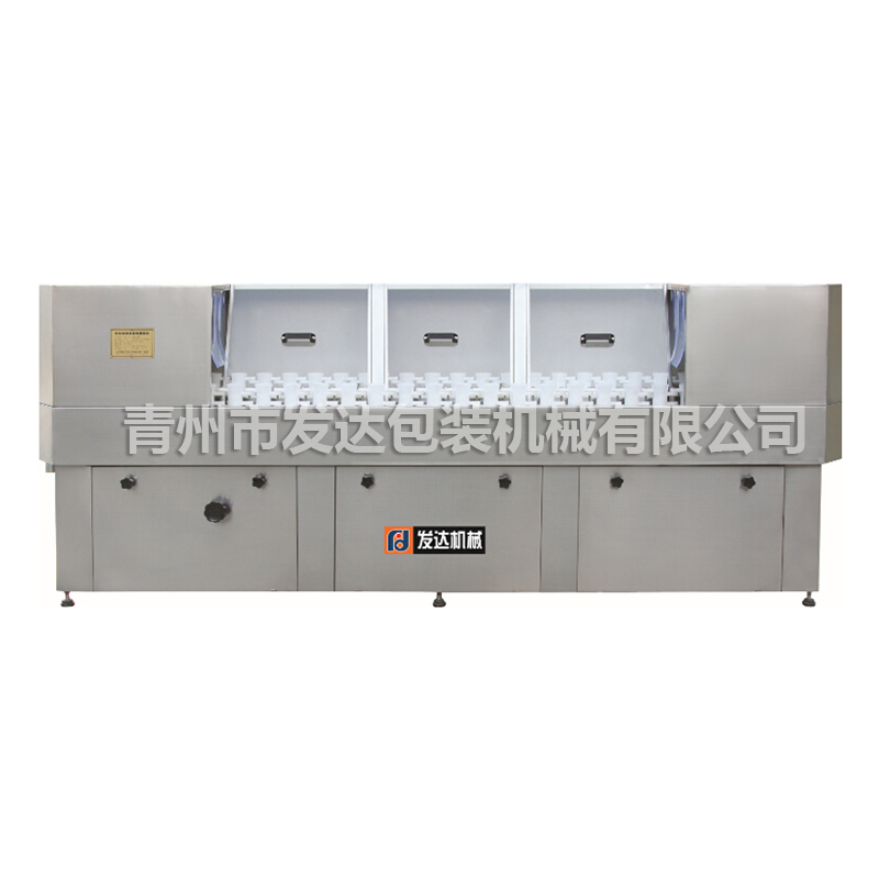 CL1A-3000單列鏈托封閉式沖控機